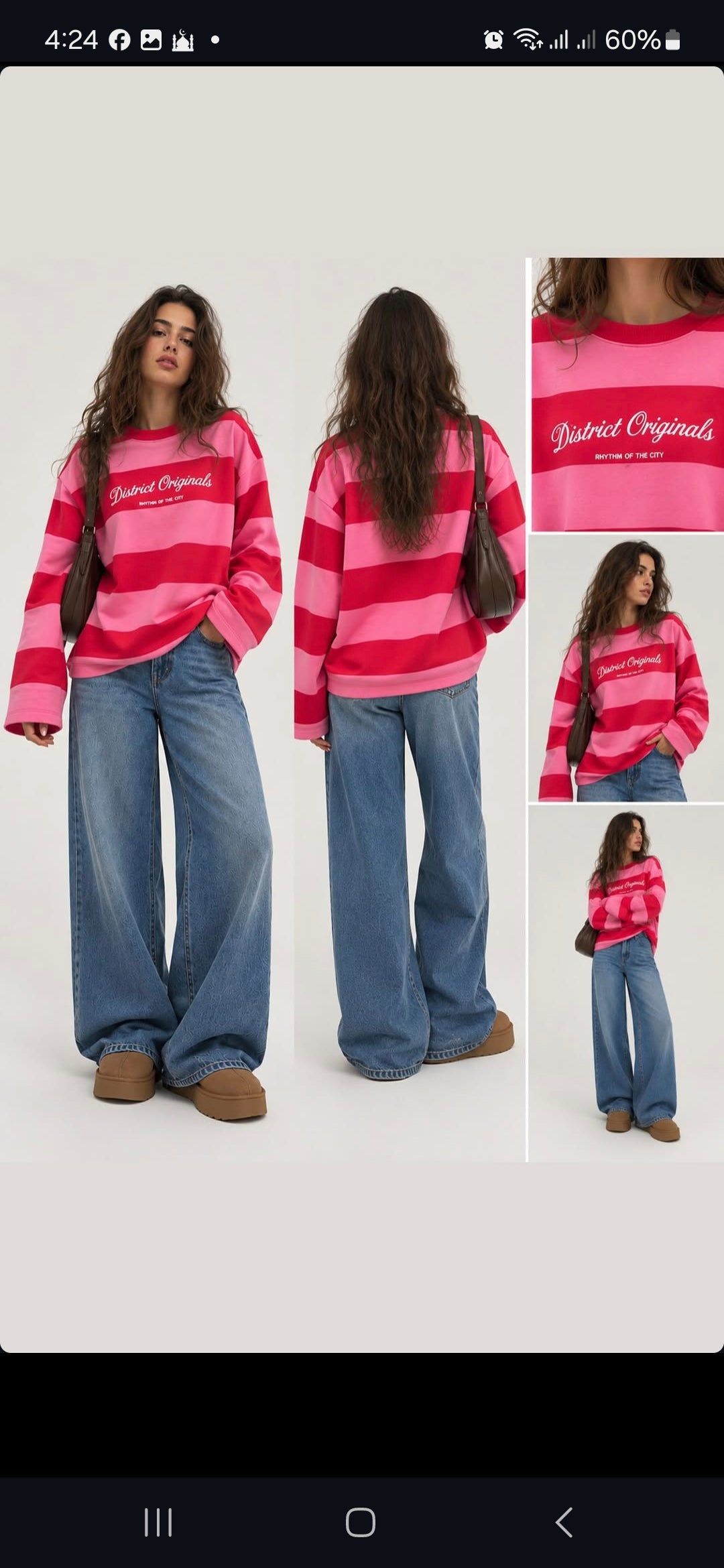 District Stripe Sweatshirt