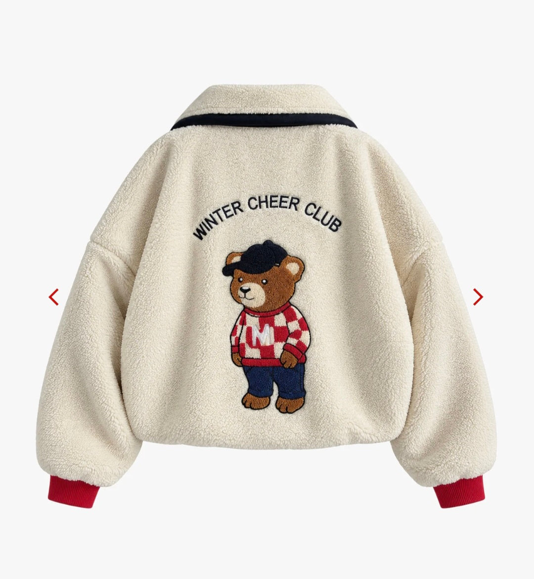 Alpine Cheer jacket